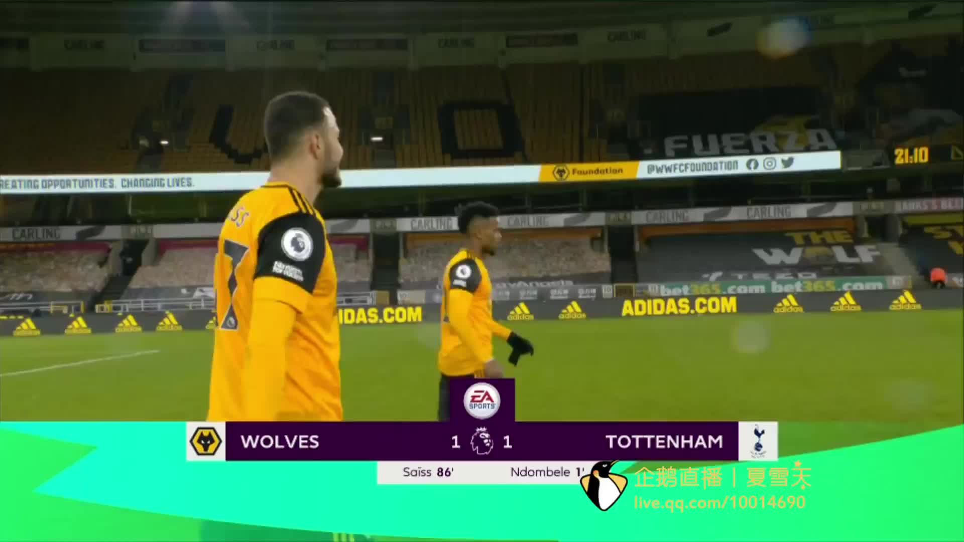 示了美国队 示了美国队