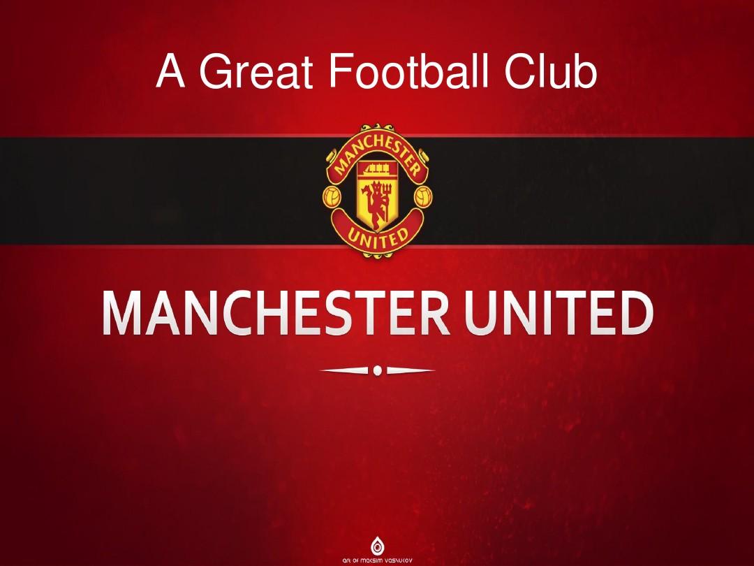 疑是一场必 疑是一场必